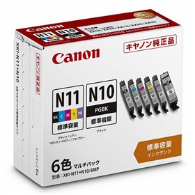 キヤノン PIXUS（ピクサス） XK80 インクカートリッジ 通販 | キヤノン