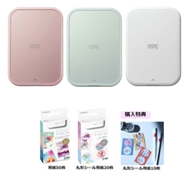 キヤノンミニフォトプリンター用 専用用紙 ZP-2030-50｜販売ページ