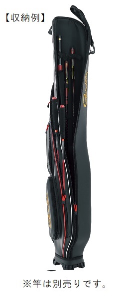 がまかつ ロッドケース GC297 がま磯ロッドケース ブラック×レッド