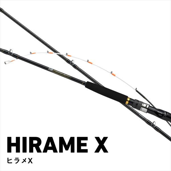 ダイワ 船竿 ヒラメ X H-270・K(2ピース)(H-270): 竿｜釣具の通販なら