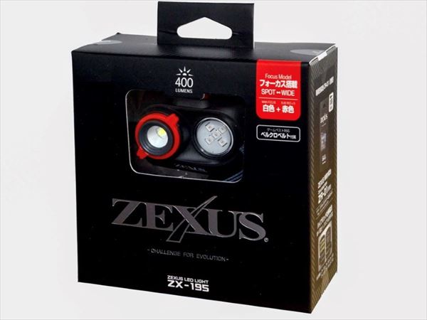 ZEXUS ゼクサス ヘッドライト ZX-195: ライト・エアポンプ｜釣具の通販