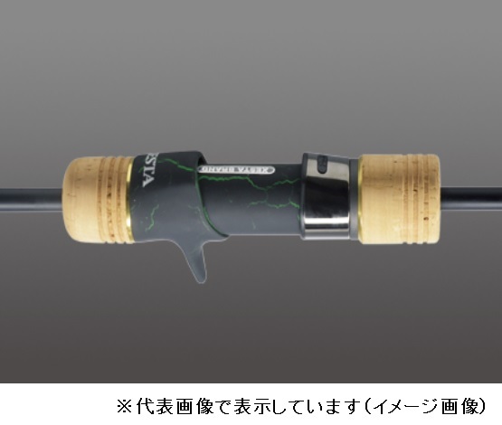 ゼスタ ジギングロッド スローエモーション コルクリミテッド B643: 竿