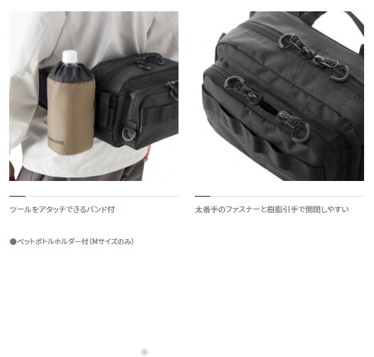シマノ BW-021T ヒップバッグ ブラック M: バッグ・ケース｜釣具の通販