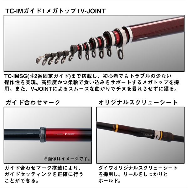 ダイワ 磯竿 銀狼 1-53・K【即日発送】(1-53): 竿｜釣具の通販なら