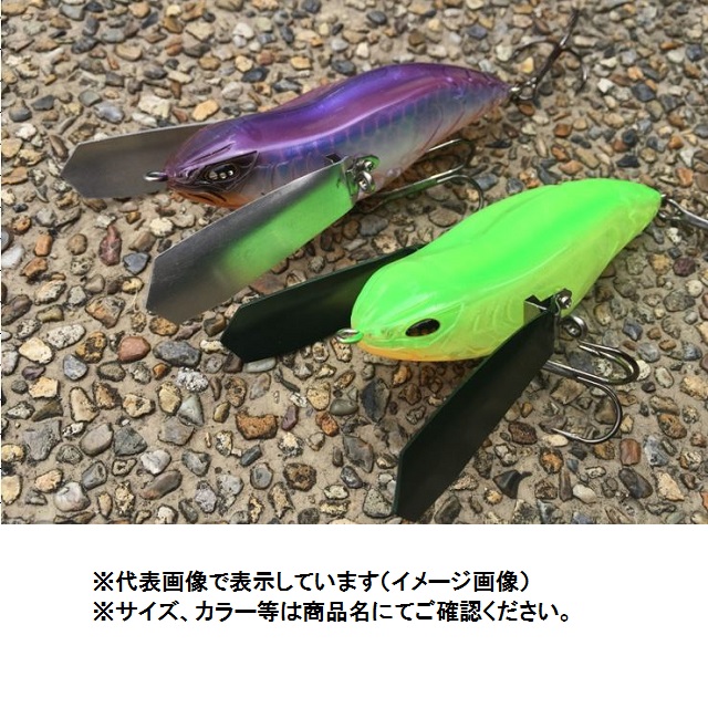 イマカツ アベンタクローラー夜光貝ラミネート ＃790 三原