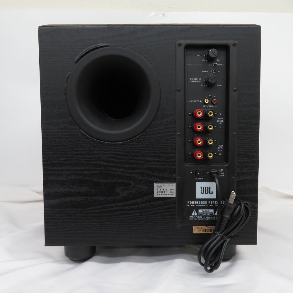 JBL ジェイビーエル オーディオ機器 パワード/アクティブサブ