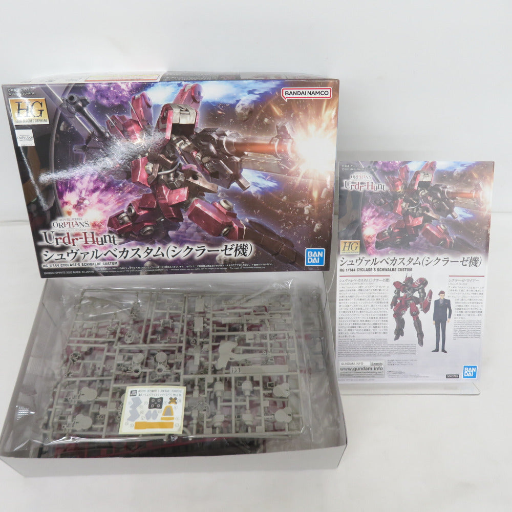 未使用品・未組立品 HG 1/144 機動戦士ガンダム 鉄血のオルフェンズ 5