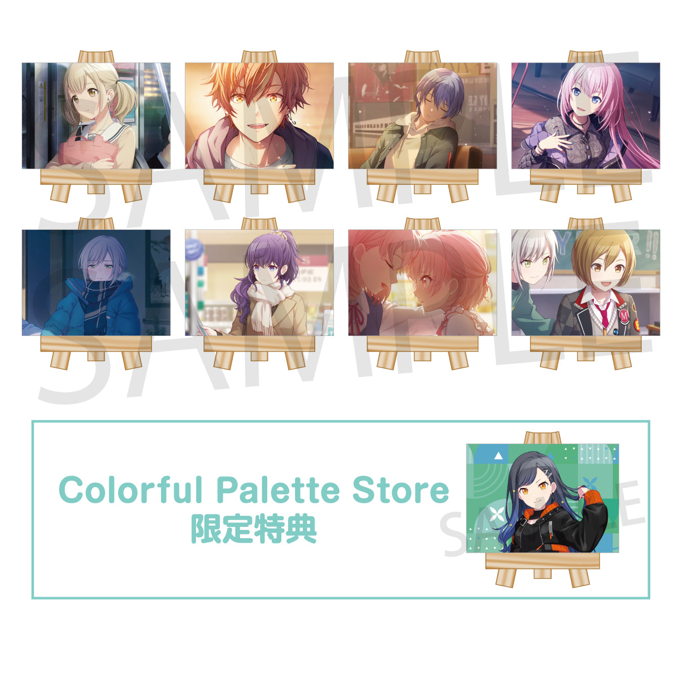 ミニキャンバスコレクション – Colorful Palette Store