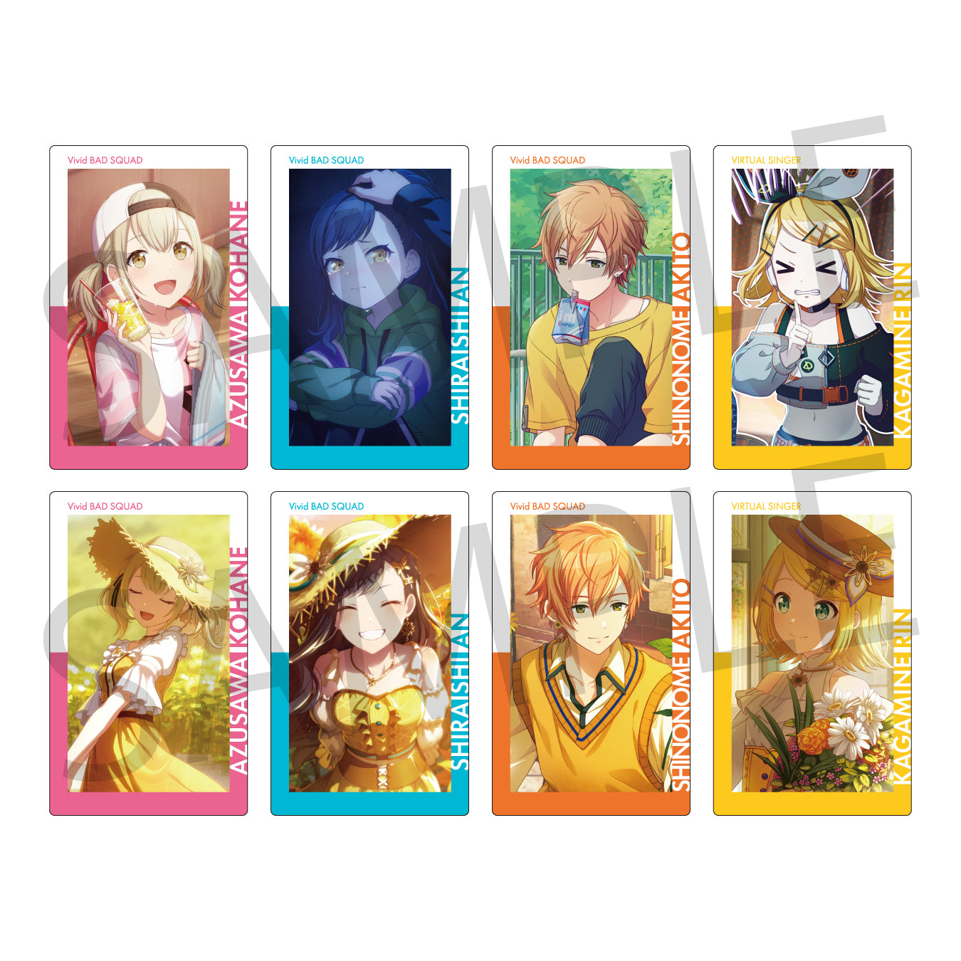 青柳冬弥 プロセカ エピカ BNW 24B 特典 色紙 パシャこれ ウエハース