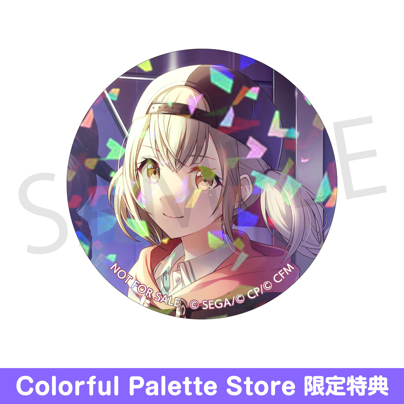 小豆沢こはね 桜セット グリ缶 エピカ ノーブル 小豆沢こはね 桜セット