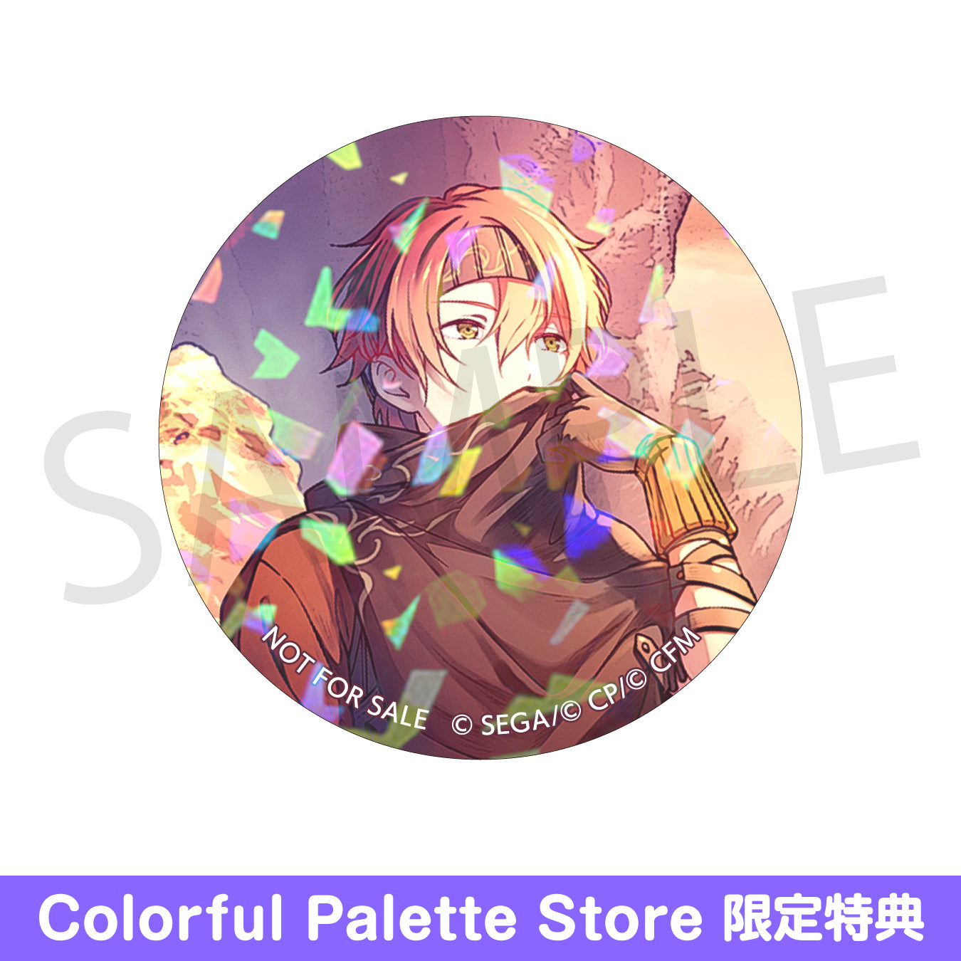 プロセカ グリッター缶バッジ 26B エピカ 15A 箔押し 東雲彰人