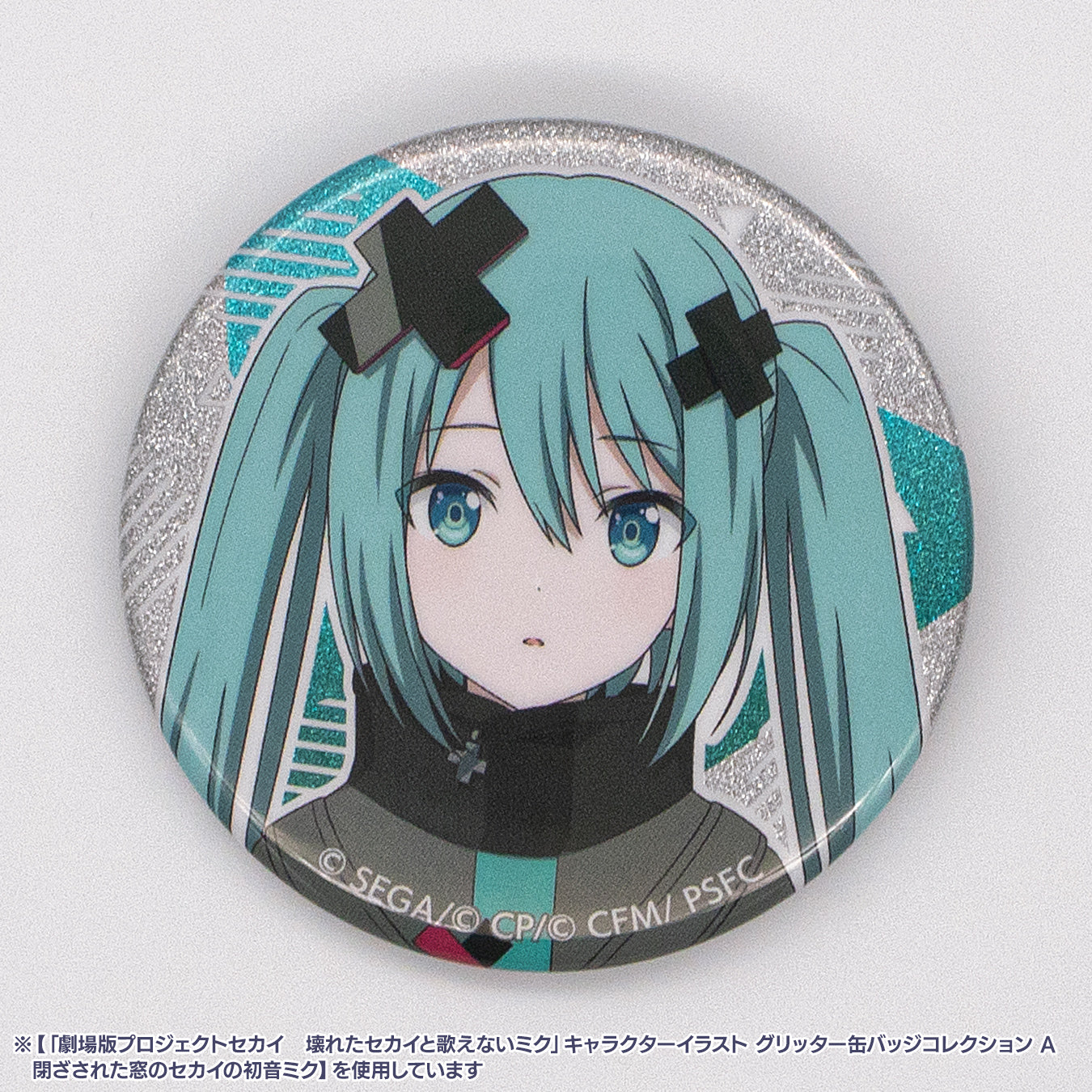 初音ミク earth マニッシュミク袋 缶バッジ 72 初音ミク earth