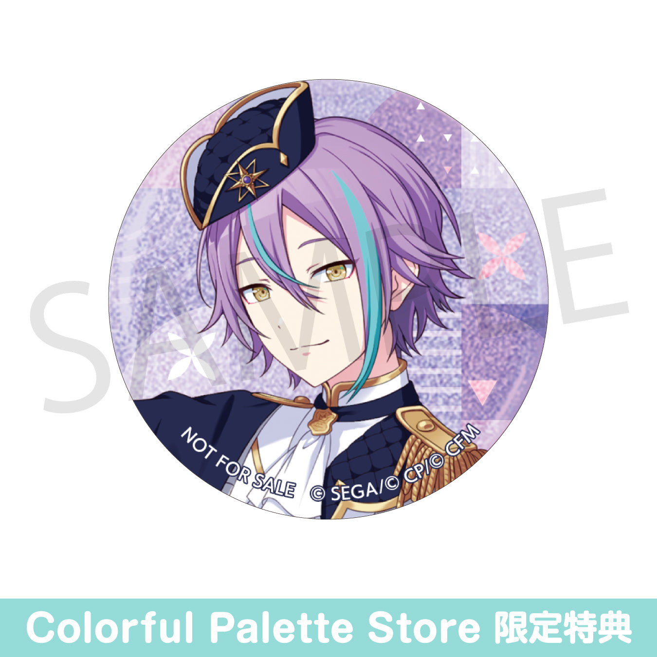 プロセカ グリ缶 30B 神代類 プロセカ グリ缶 30B 神代類 - メルカリ