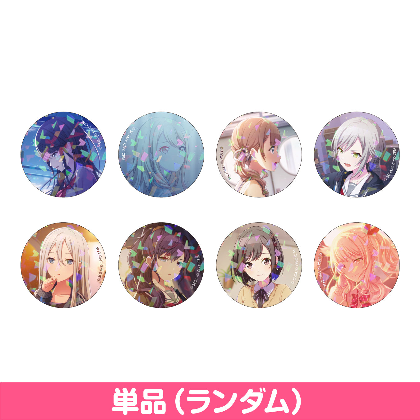 FGO カルナ ホテルカルデア ホログラム 缶バッジ FGO カルナ ホテル