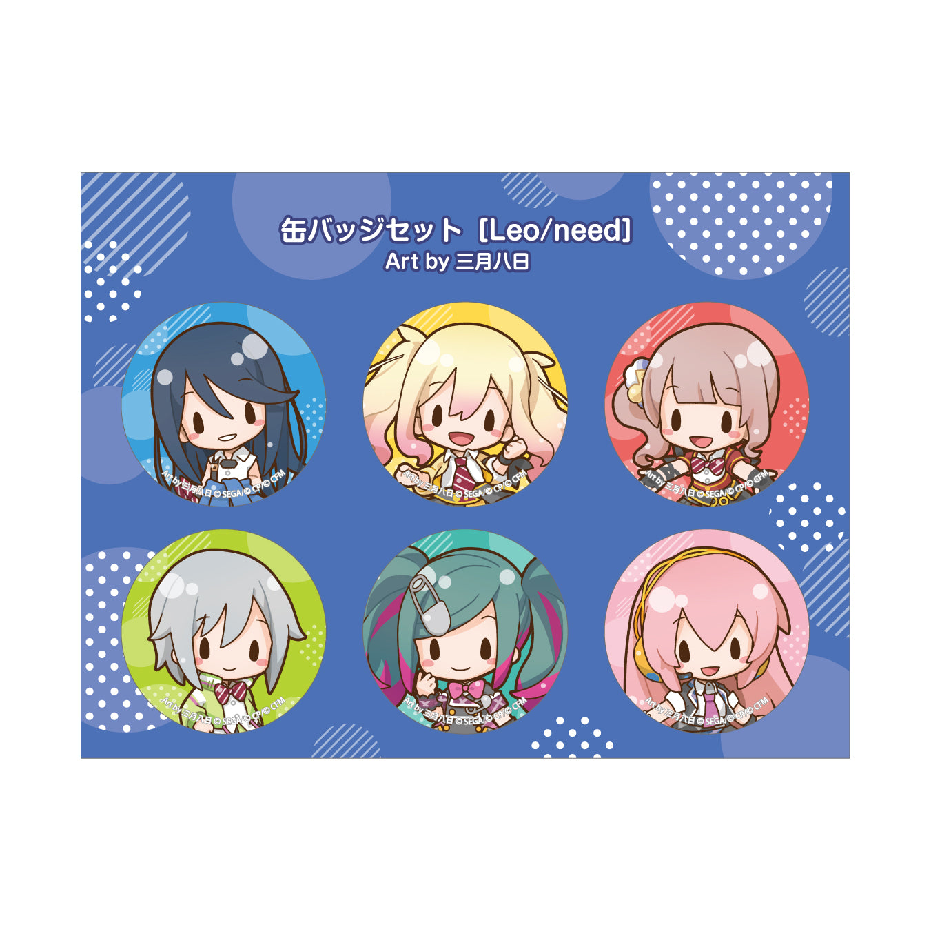 しの クロノヴァ Digital Me 缶バッジ 第5弾 27点 しの クロノヴァ