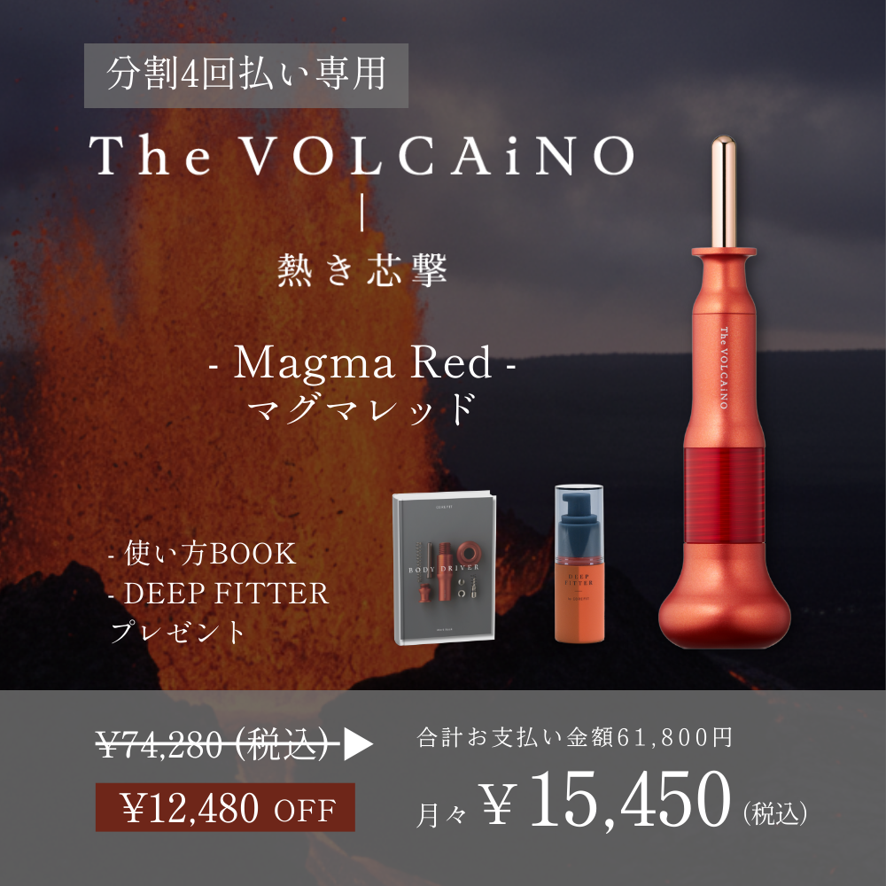 商品検索 | B-by-C／COREFITオンラインストア