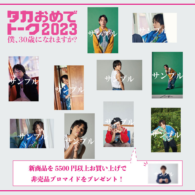 ALL | cubit club shop