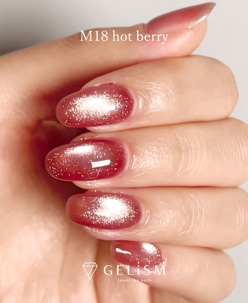 GELiSM（ジェリズム）ジェルポリッシュ M18 hot berry【公式EC限定色