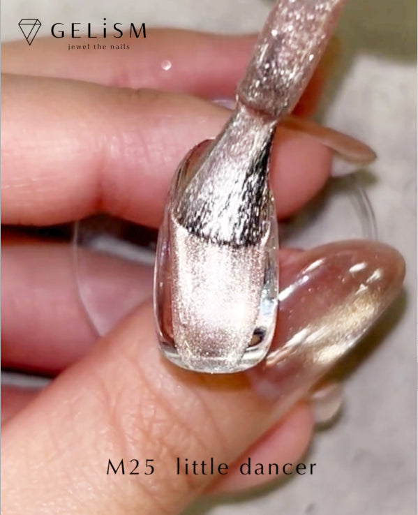 GELiSM（ジェリズム）ジェルポリッシュ M25 little dancer | D-UP 公式