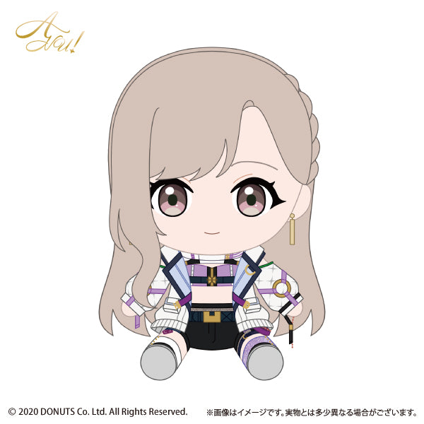 受注予約】FaNeMa D4DJ おすわりぬいぐるみ UniChØrd 天堂はやて