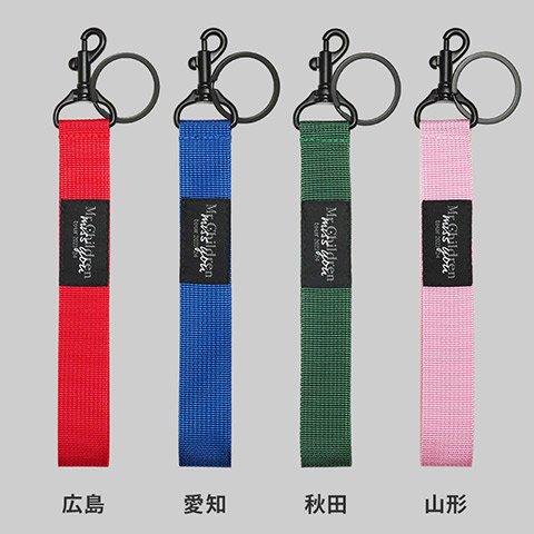 Mr.Children tour 2023/24 miss you OFFICIAL GOODS STORE