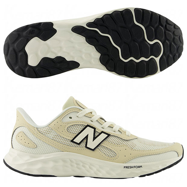 フレッシュフォーム アリシ V4 TIRALUX 2E ベージュ | ゲキサカFCストア