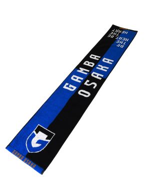 タオルマフラー（ユニフォーム） 商品詳細 | ガンバ大阪オンラインショップ