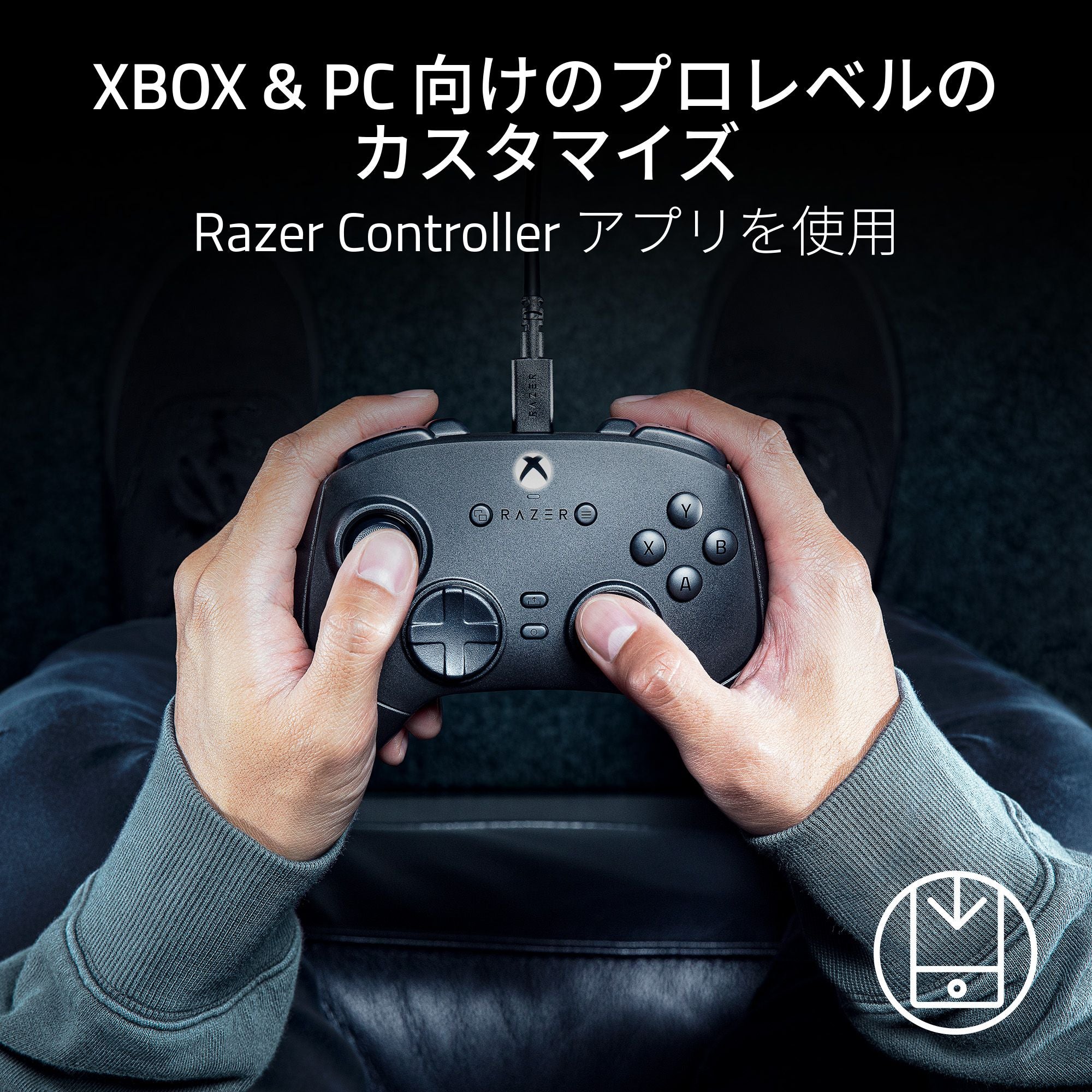 Razer Wolverine V3 Tournament Edition レイザー ウルヴァリン