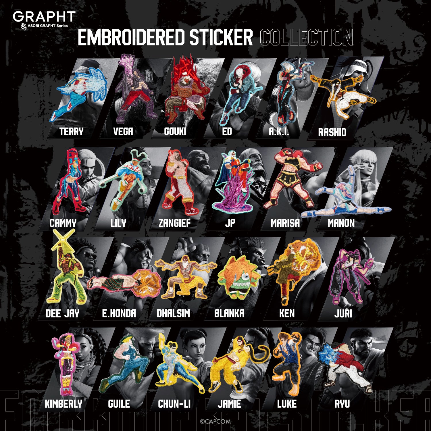 ストリートファイター 刺繍ステッカー (ストリートファイター6 舞