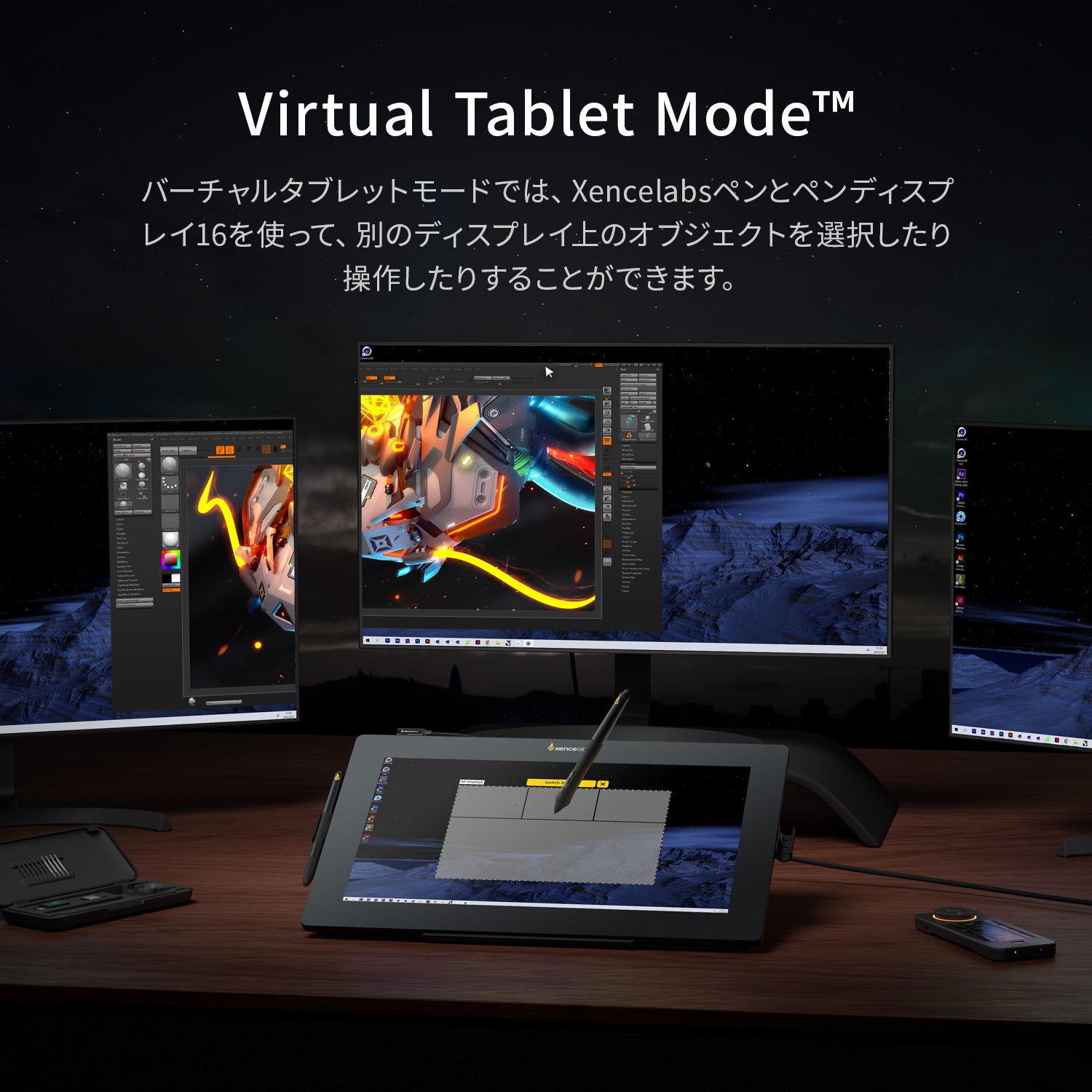 Xencelabs ペンディスプレイ 16 バンドル – GRAPHT OFFICIAL STORE