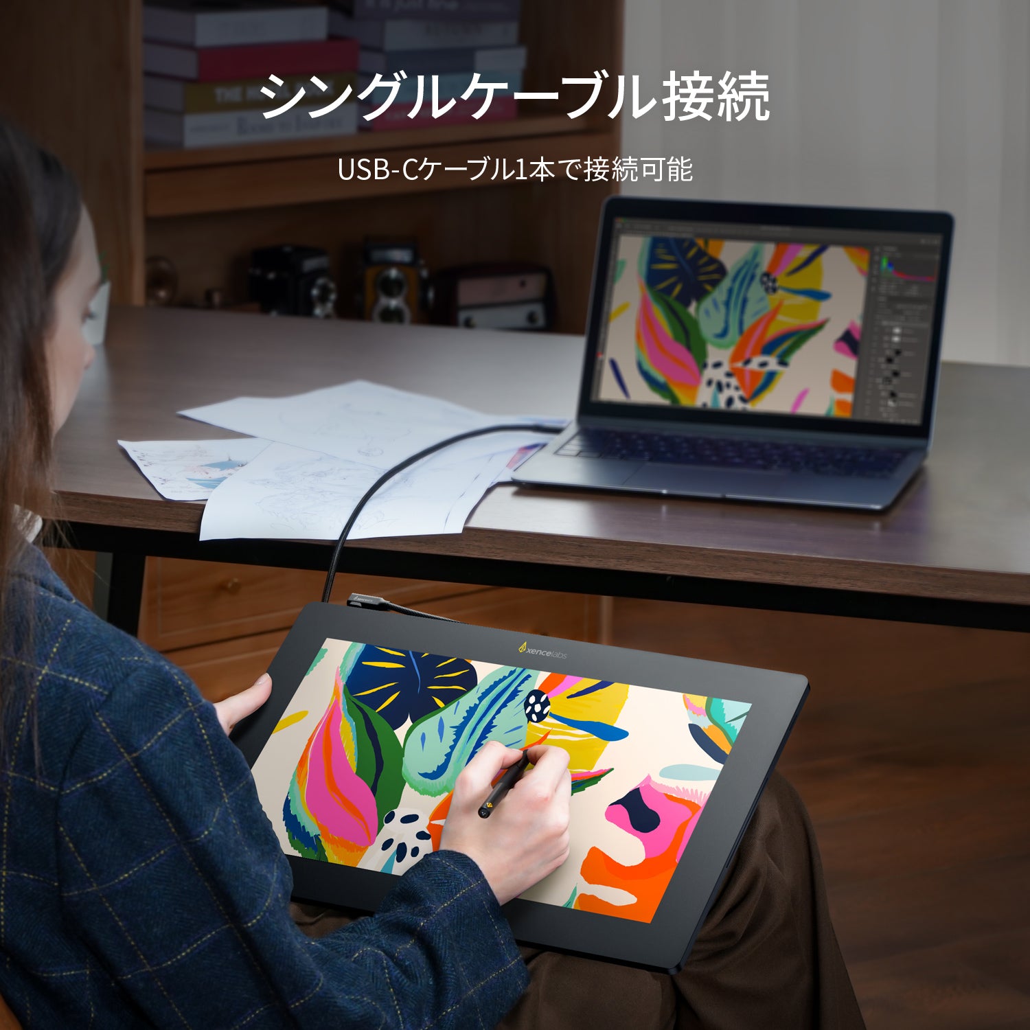 Xencelabs ペンディスプレイ 16 エッセンシャル – GRAPHT OFFICIAL STORE