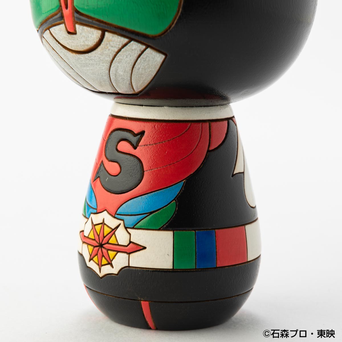 完売 卯三郎こけし 仮面ライダー 東映 特撮 石森プロ ストロンガー