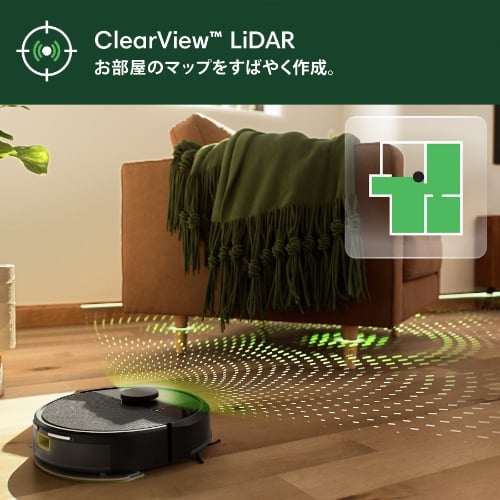 Roomba 105 Combo ロボット | アイロボット公式オンラインストア