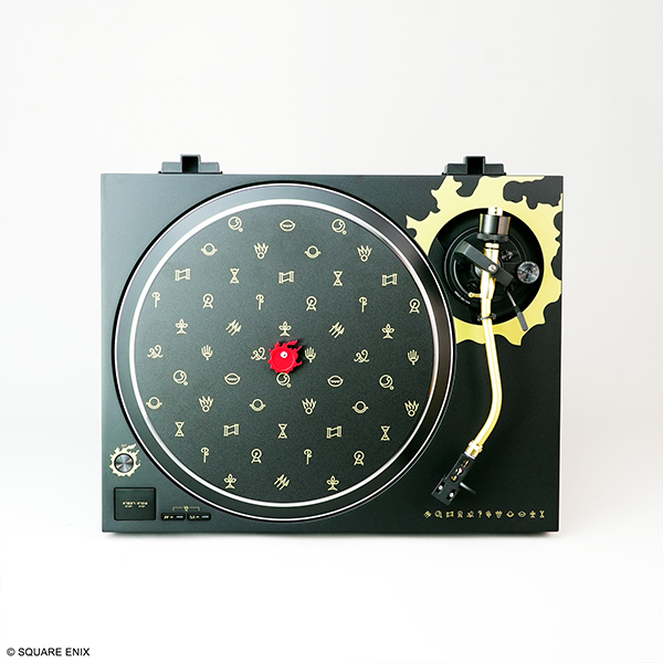 ファイナルファンタジーXIV ダイレクトドライブターンテーブルシステム