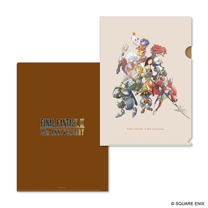 ファイナルファンタジーIX 25th ANNIVERSARY クリアファイルセット