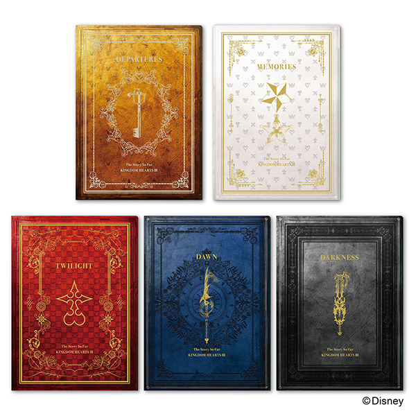 キングダム ハーツ / 2つ折りクリアファイルセット ＜IIIに繋がる物語