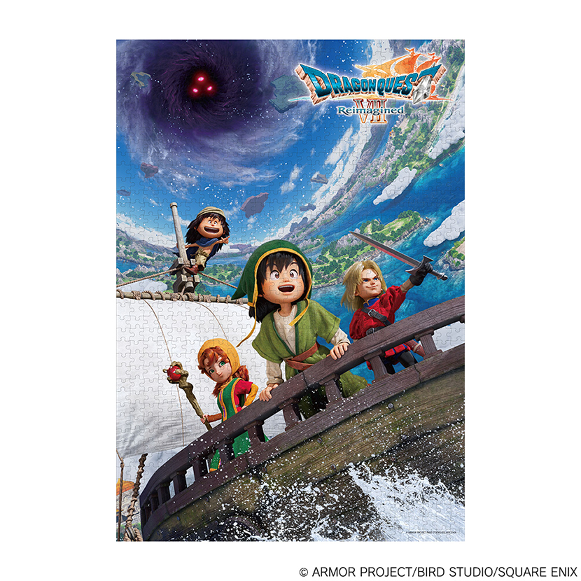 ドラゴンクエストVII Reimagined 1000ピースジグソーパズル