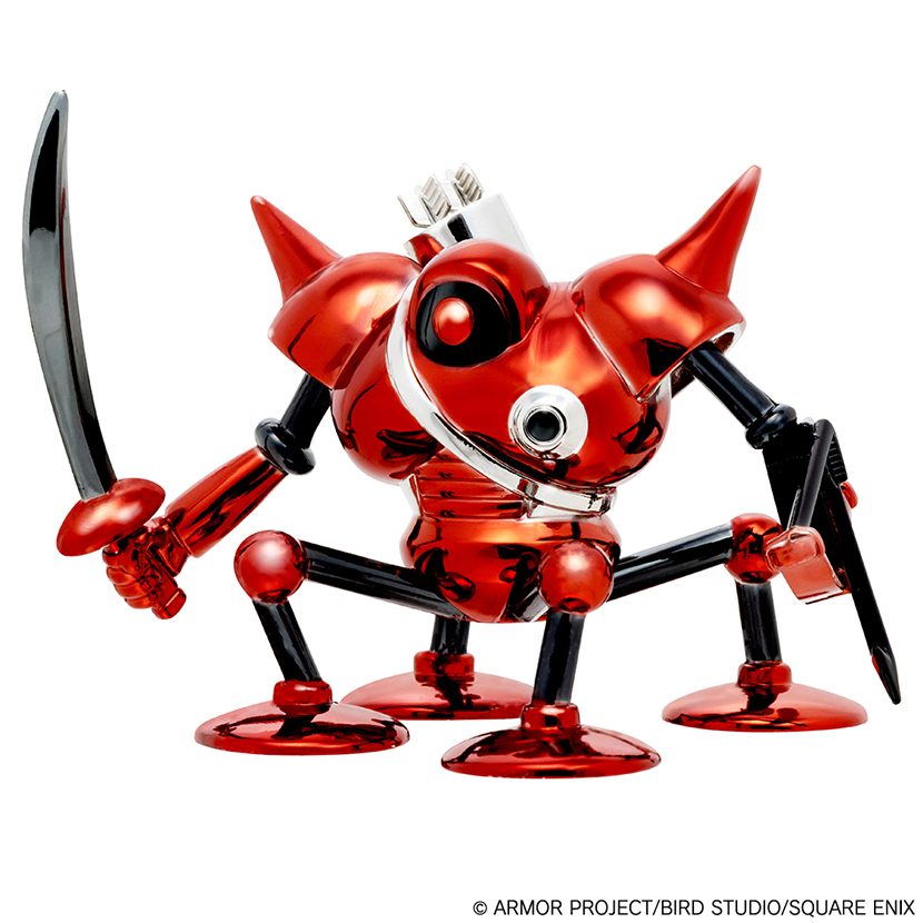 ドラゴンクエスト メタリックモンスターズギャラリー タイプG