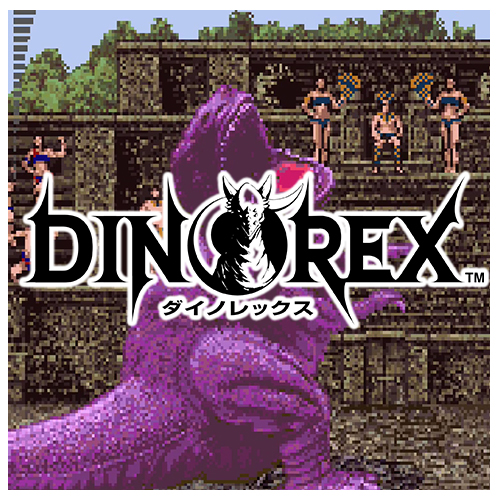 タイトーマイルストーン2 | スクウェア・エニックス e-STORE