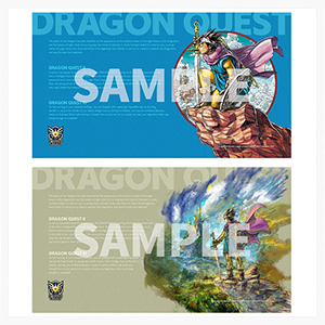 Nintendo Switch)ドラゴンクエストIII そして伝説へ… | スクウェア