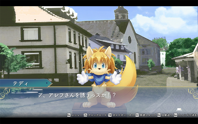 悠久幻想曲リバイバル | スクウェア・エニックス e-STORE