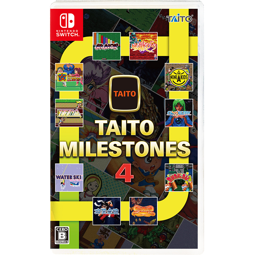 タイトーマイルストーン4 | スクウェア・エニックス e-STORE