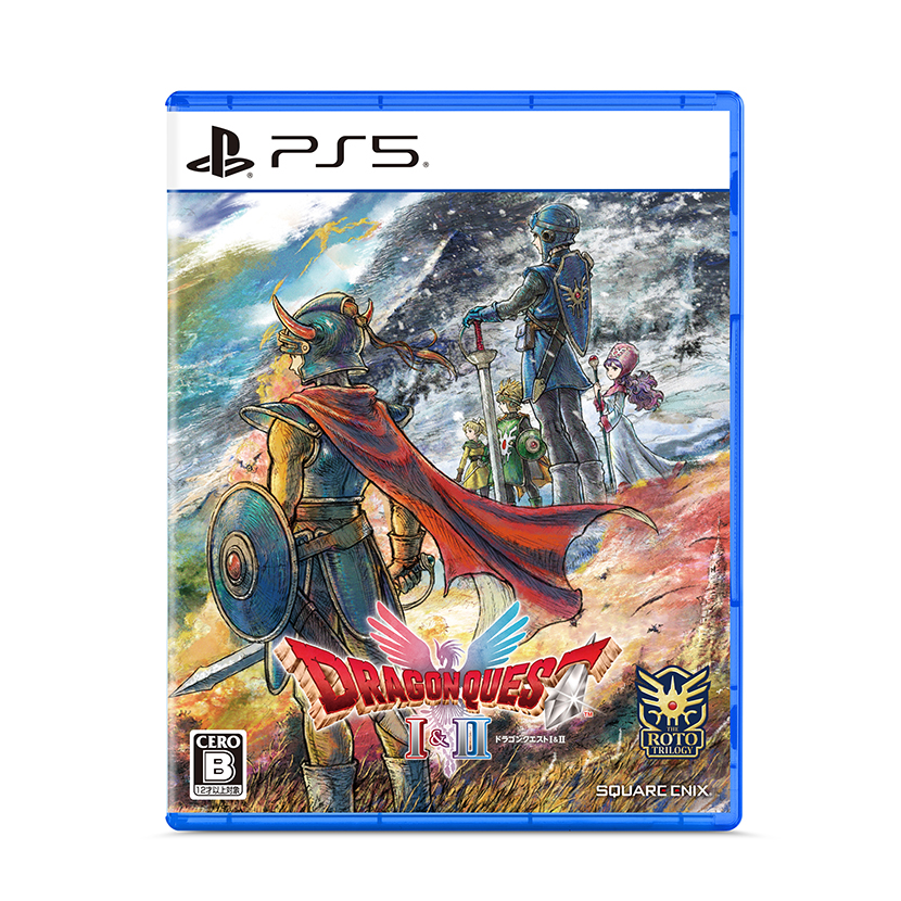 数量限定】(PS5)『ドラゴンクエストI＆II』 勇者ロトの子孫セット