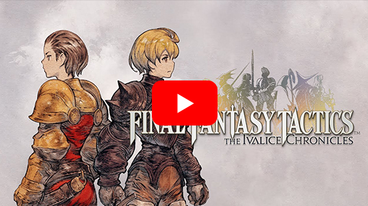 e-STORE専売】【セット商品】(Nintendo Switch)ファイナルファンタジー