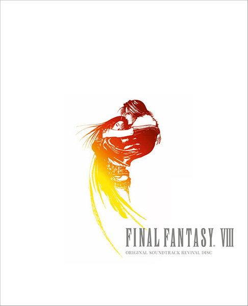 FINAL FANTASY VIII Original Soundtrack Revival Disc 【映像付