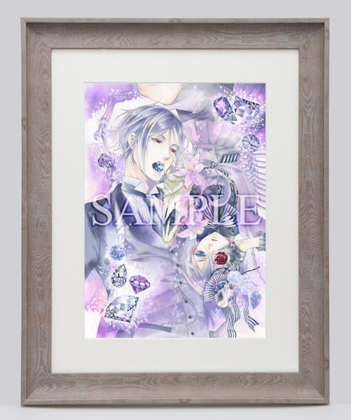 オフィシャルショップ限定】「黒執事」10周年記念 複製原画『透明標本