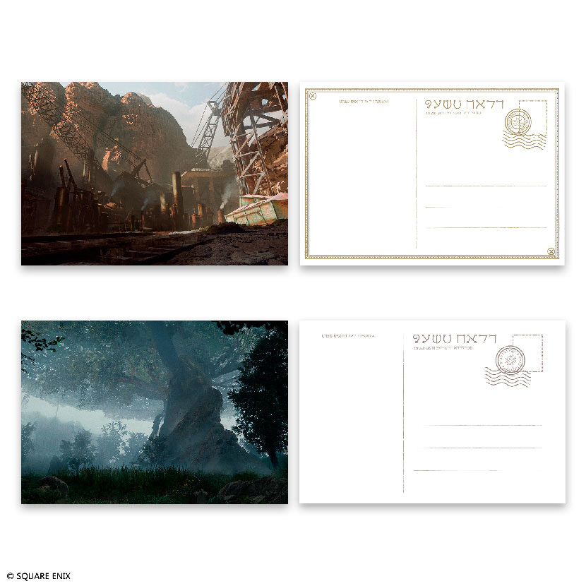 ニーア レプリカント 15周年記念オンラインくじ | スクウェア