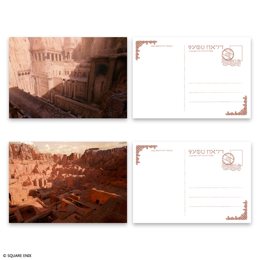 ニーア レプリカント 15周年記念オンラインくじ | スクウェア