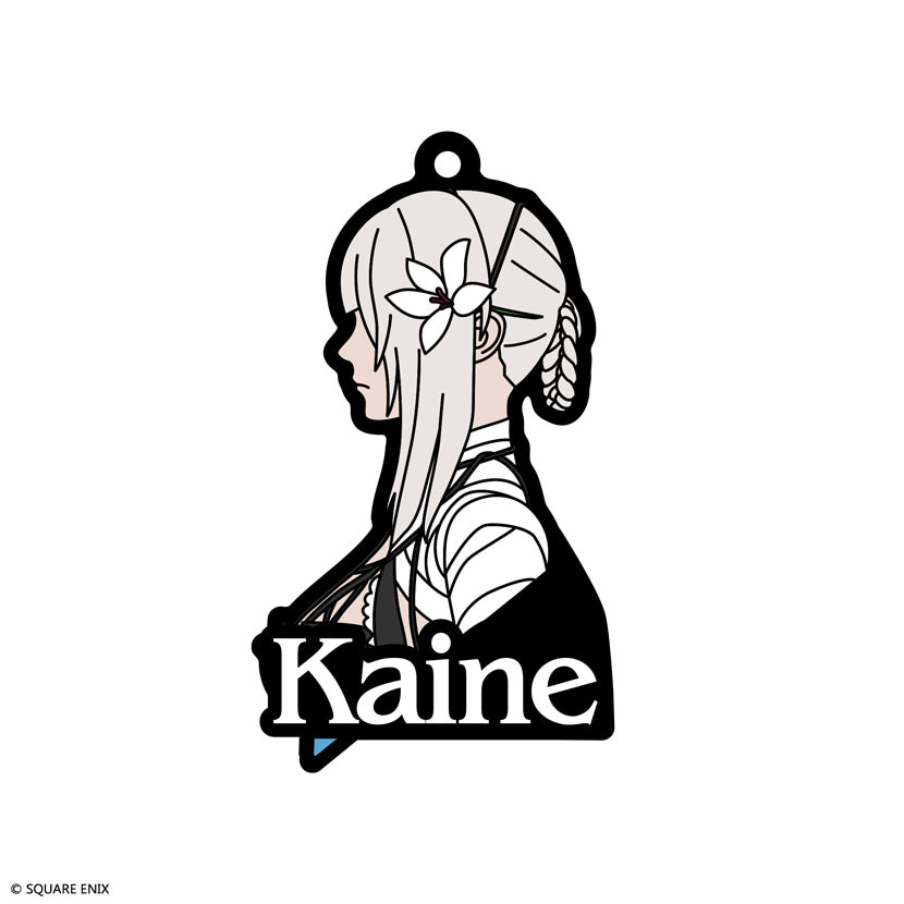 ニーア レプリカント 15周年記念オンラインくじ | スクウェア