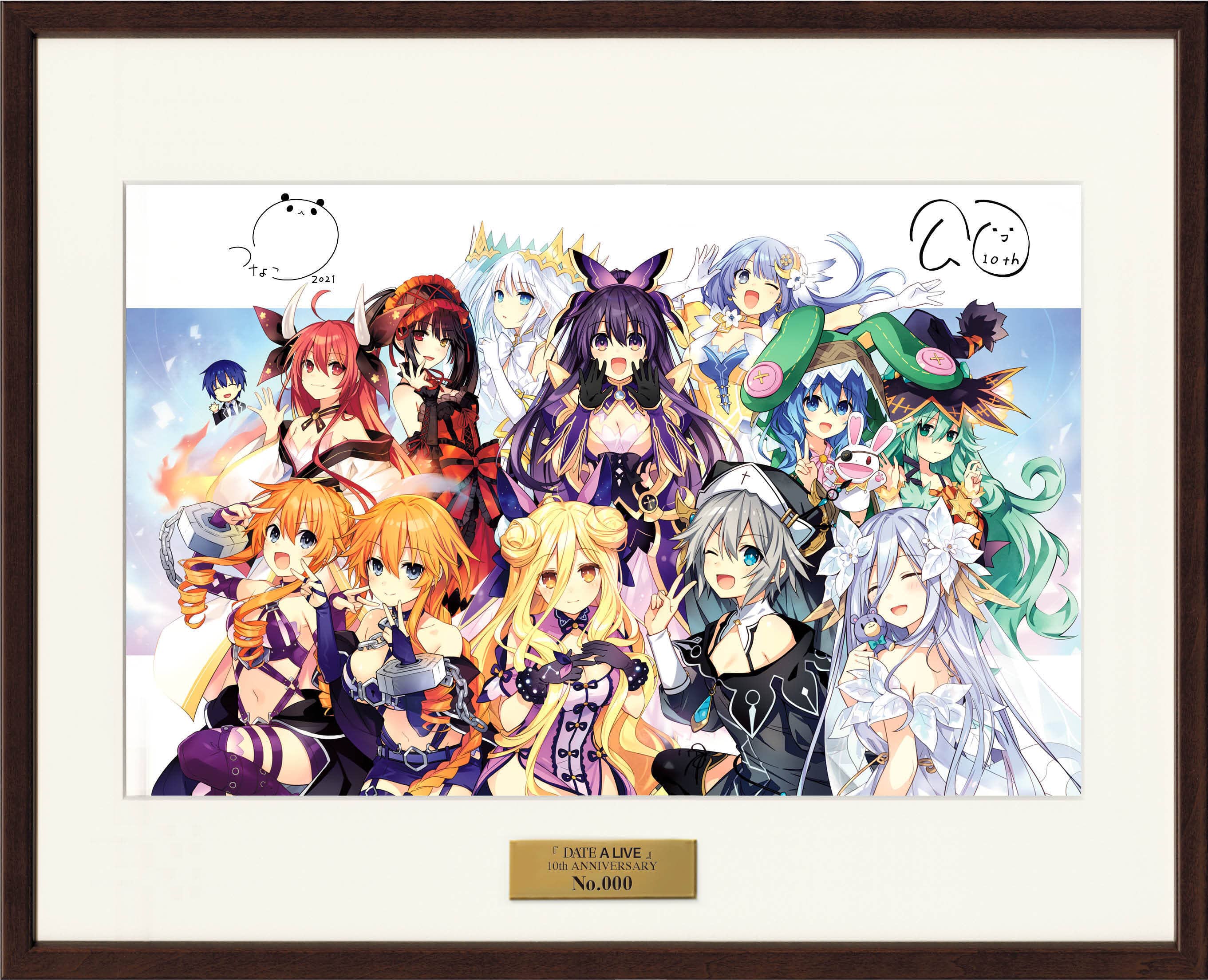 DATE A LIVE 10th ANNIVERSARY 全巻収納メモリアルBOX: その他グッズ